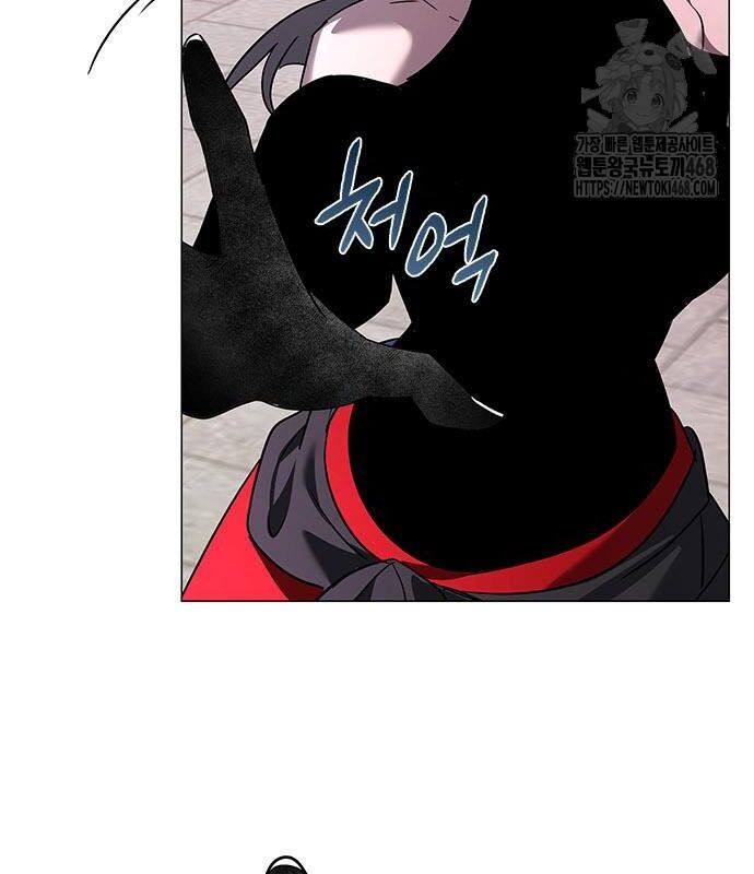 Đêm Của Yêu Tinh - Chapter 96 - Page 50