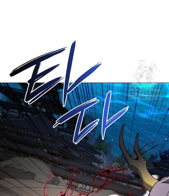 Đêm Của Yêu Tinh - Chapter 96 - Page 59