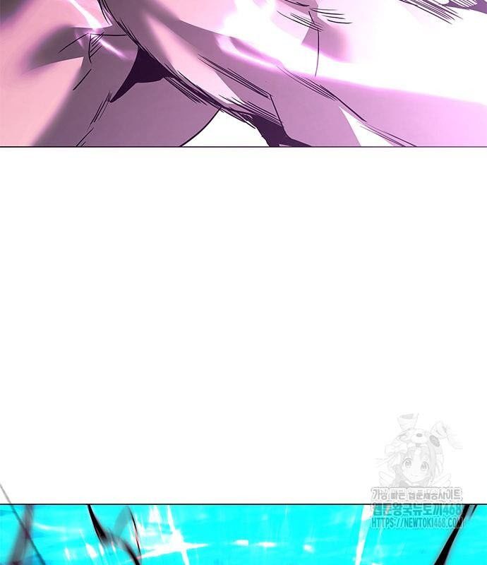 Đêm Của Yêu Tinh - Chapter 96 - Page 6