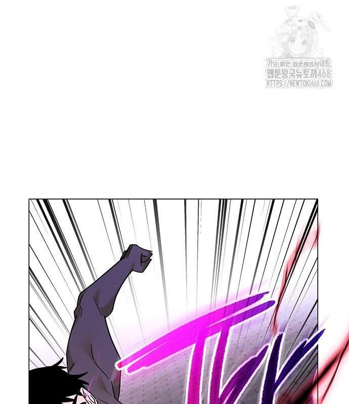 Đêm Của Yêu Tinh - Chapter 96 - Page 66