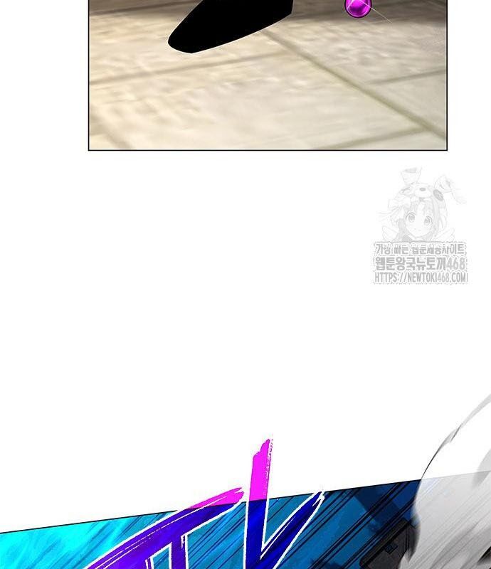 Đêm Của Yêu Tinh - Chapter 96 - Page 79