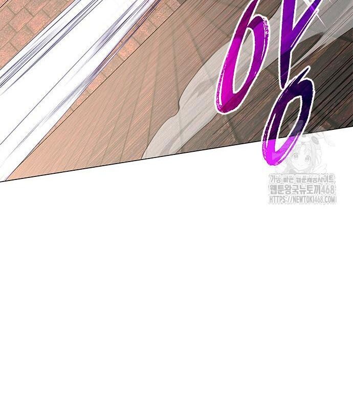 Đêm Của Yêu Tinh - Chapter 96 - Page 81