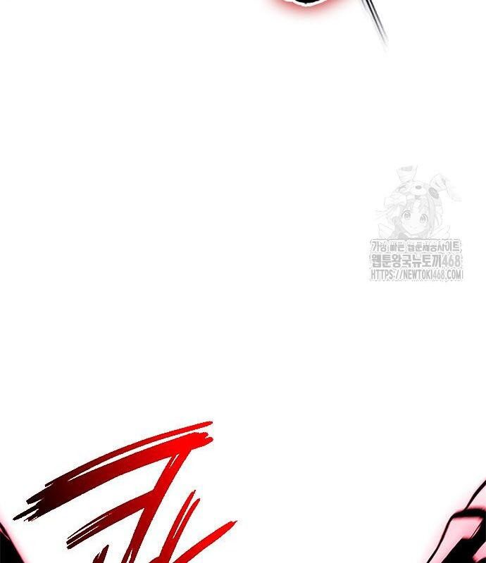 Đêm Của Yêu Tinh - Chapter 96 - Page 89