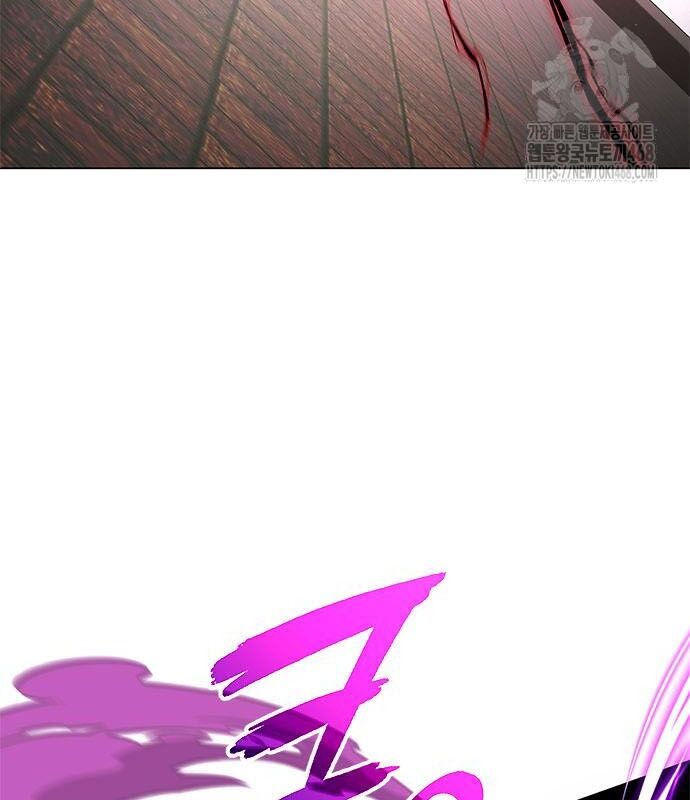 Đêm Của Yêu Tinh - Chapter 96 - Page 93