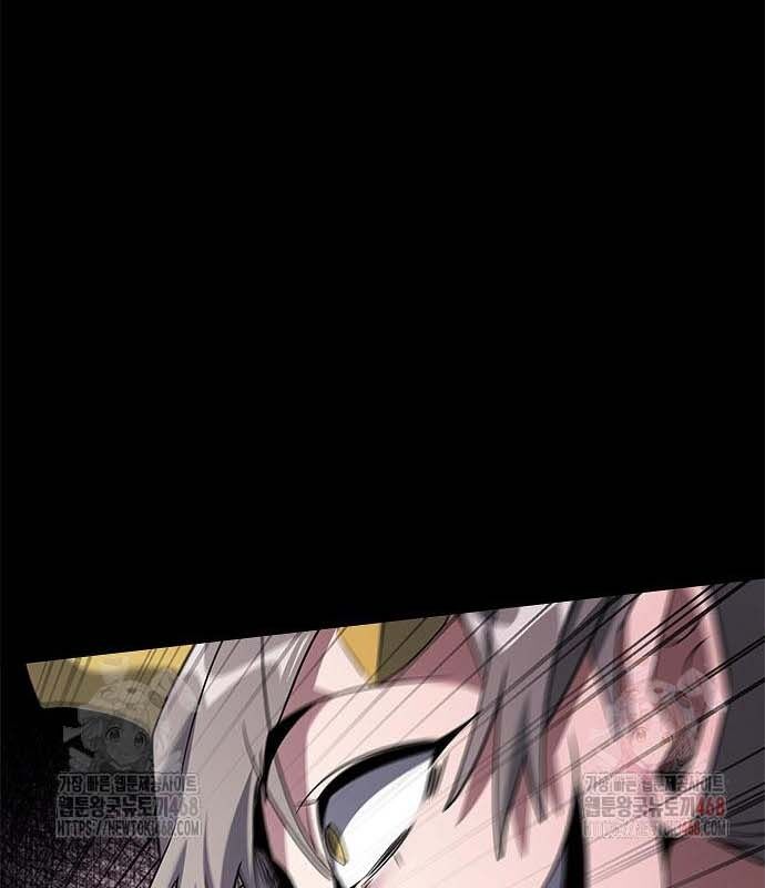 Đêm Của Yêu Tinh - Chapter 97 - Page 10