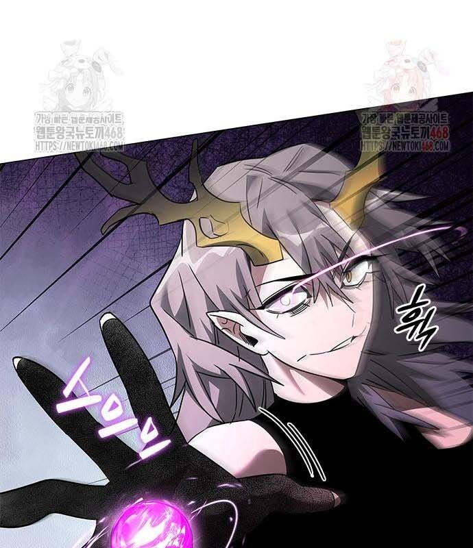 Đêm Của Yêu Tinh - Chapter 97 - Page 100