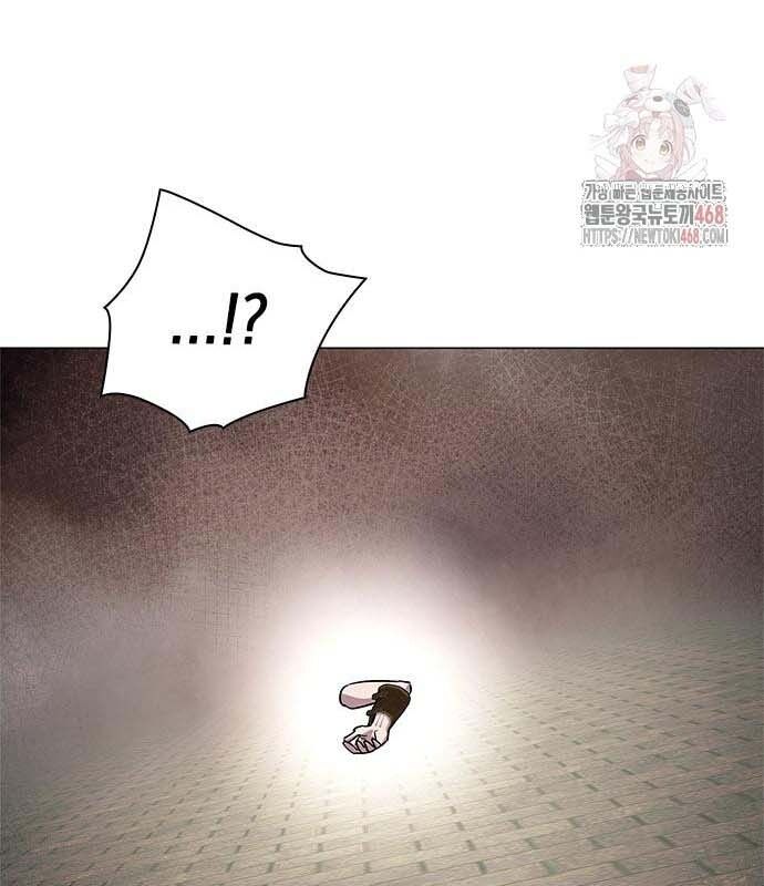 Đêm Của Yêu Tinh - Chapter 97 - Page 102