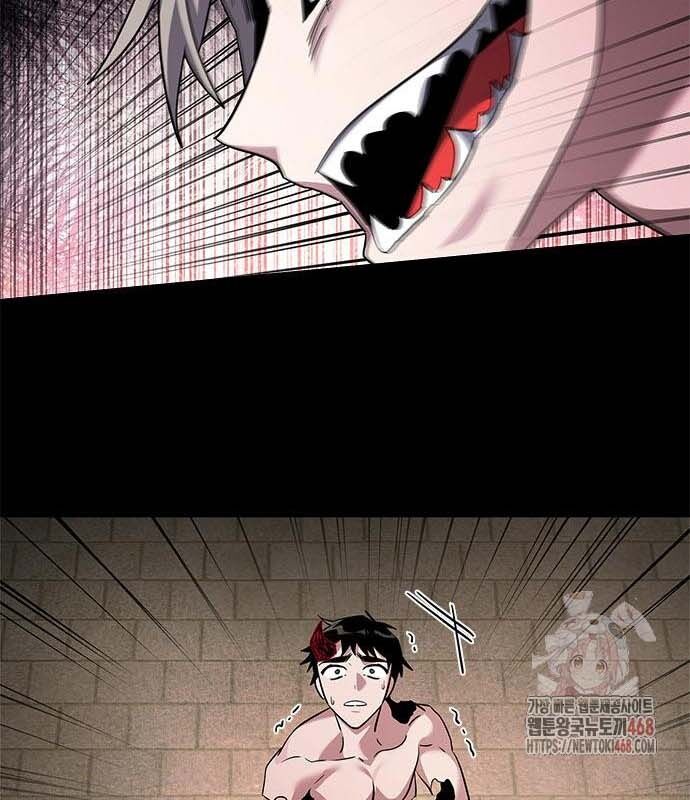 Đêm Của Yêu Tinh - Chapter 97 - Page 11