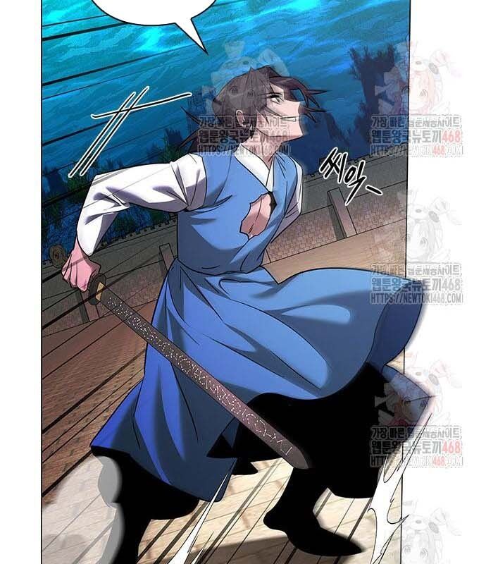 Đêm Của Yêu Tinh - Chapter 97 - Page 110