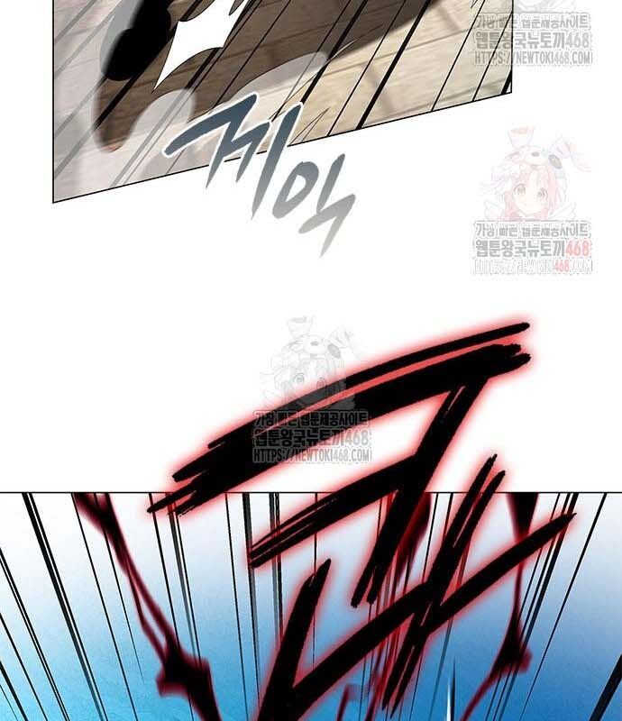 Đêm Của Yêu Tinh - Chapter 97 - Page 111