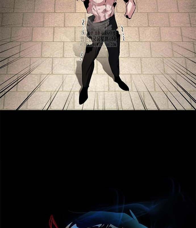 Đêm Của Yêu Tinh - Chapter 97 - Page 12