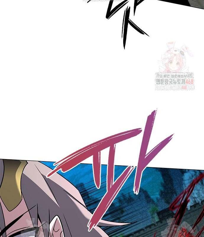 Đêm Của Yêu Tinh - Chapter 97 - Page 121