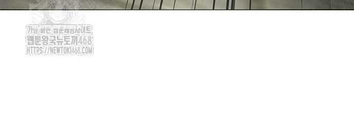 Đêm Của Yêu Tinh - Chapter 97 - Page 133