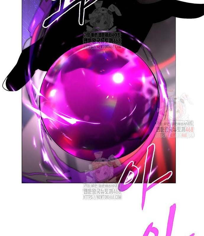 Đêm Của Yêu Tinh - Chapter 97 - Page 135