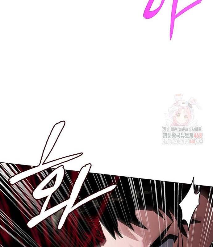 Đêm Của Yêu Tinh - Chapter 97 - Page 136