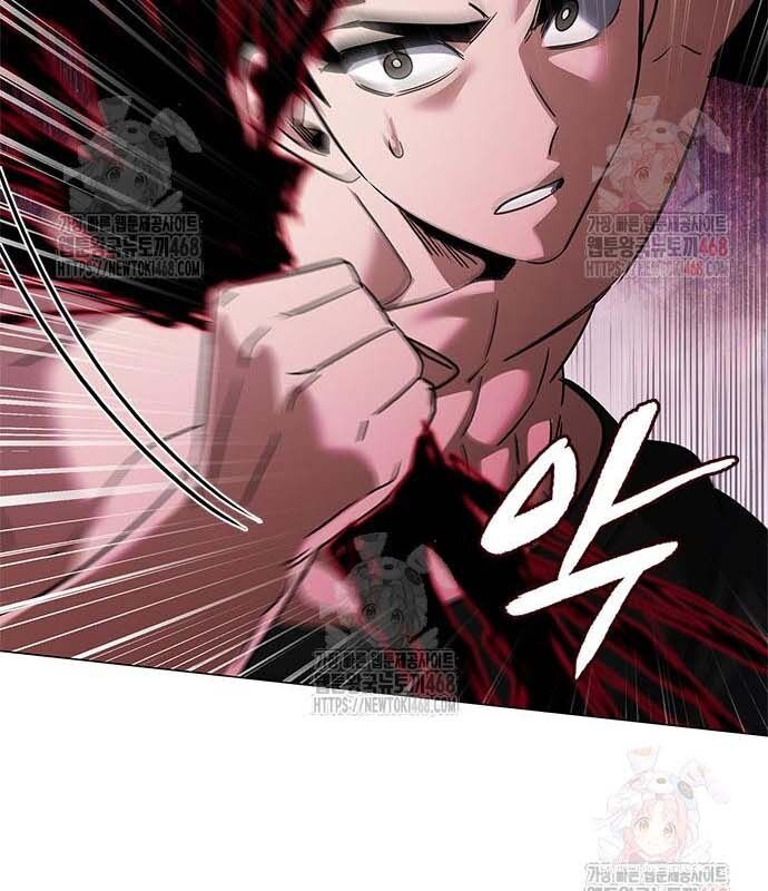 Đêm Của Yêu Tinh - Chapter 97 - Page 137