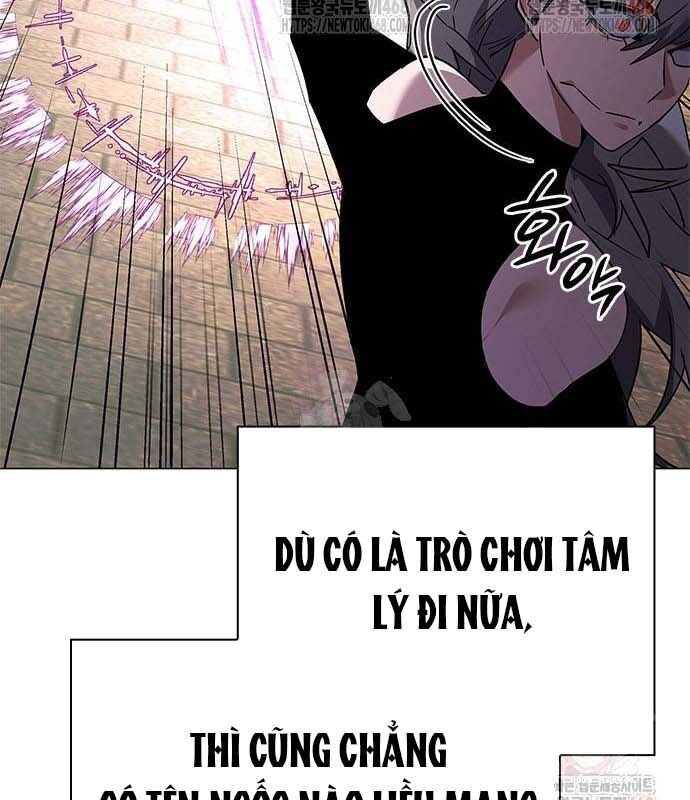 Đêm Của Yêu Tinh - Chapter 97 - Page 142