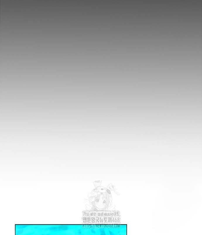 Đêm Của Yêu Tinh - Chapter 97 - Page 16