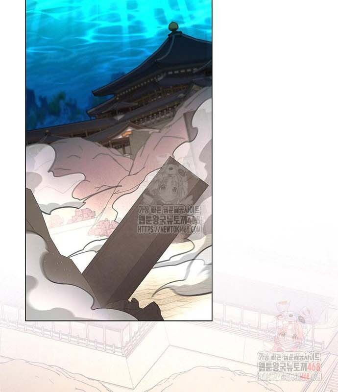 Đêm Của Yêu Tinh - Chapter 97 - Page 17