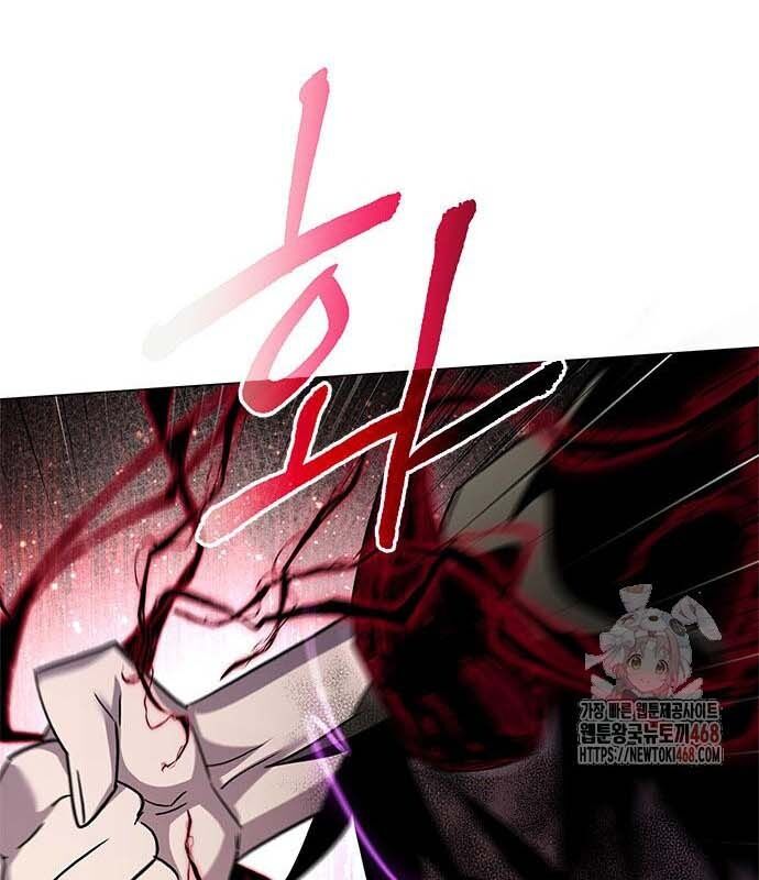 Đêm Của Yêu Tinh - Chapter 97 - Page 170