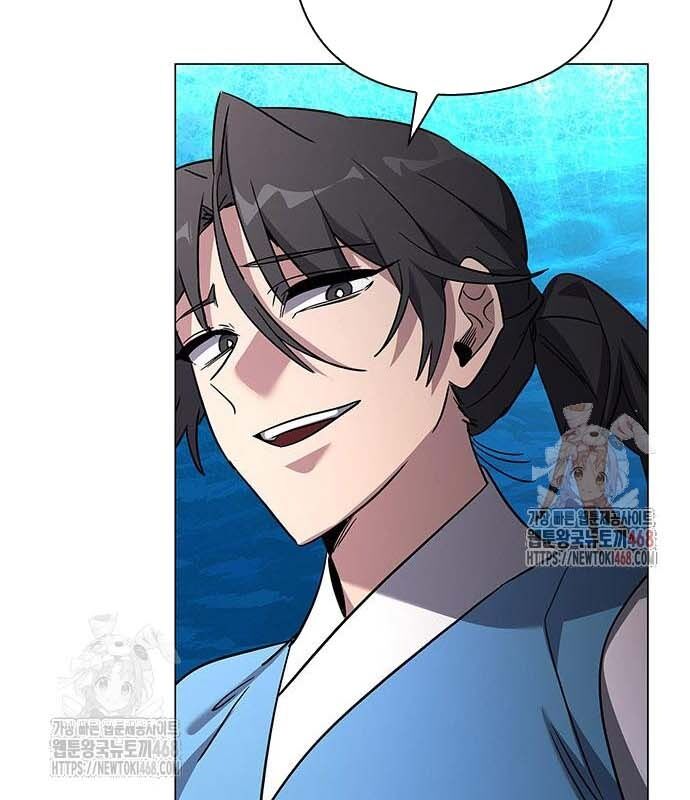 Đêm Của Yêu Tinh - Chapter 97 - Page 25