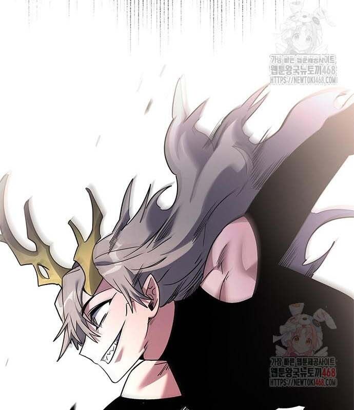 Đêm Của Yêu Tinh - Chapter 97 - Page 3