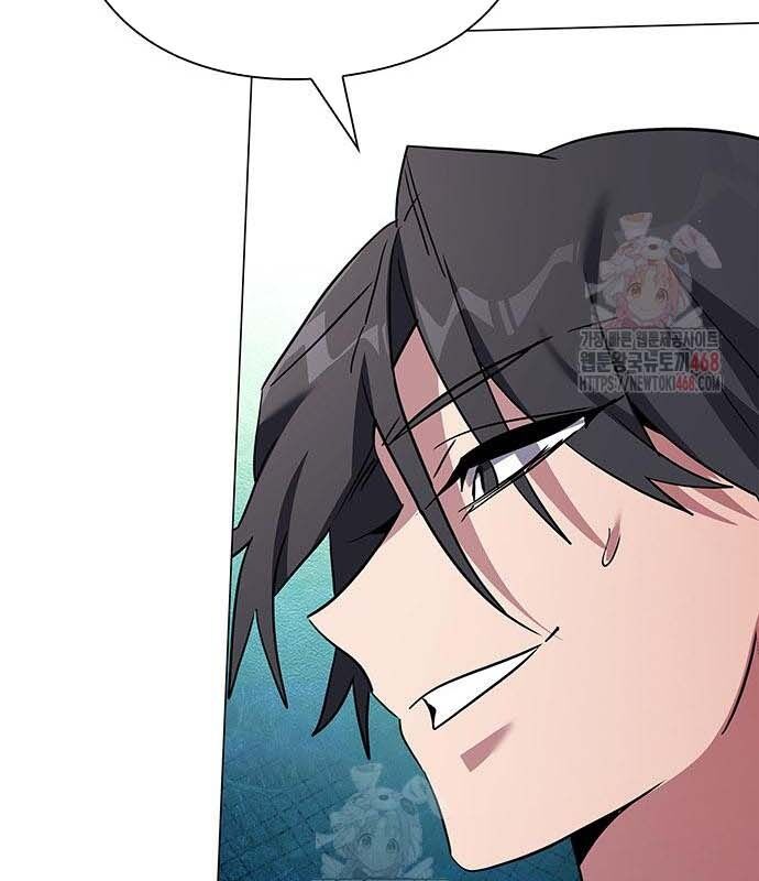 Đêm Của Yêu Tinh - Chapter 97 - Page 31