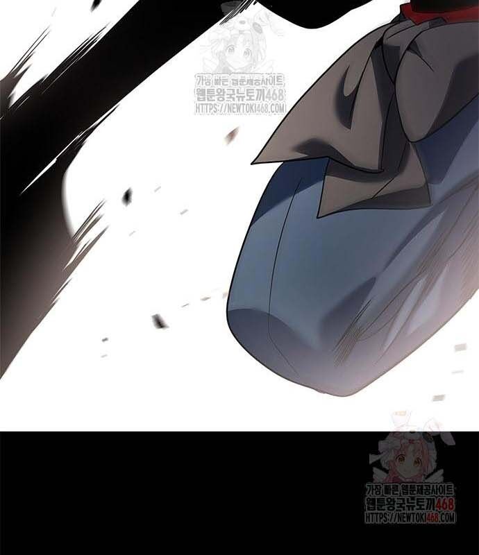 Đêm Của Yêu Tinh - Chapter 97 - Page 4