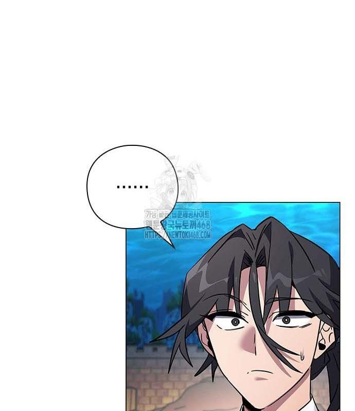 Đêm Của Yêu Tinh - Chapter 97 - Page 41