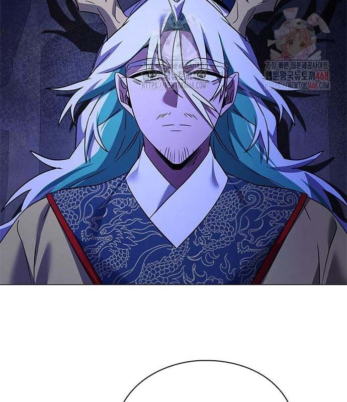 Đêm Của Yêu Tinh - Chapter 97 - Page 53