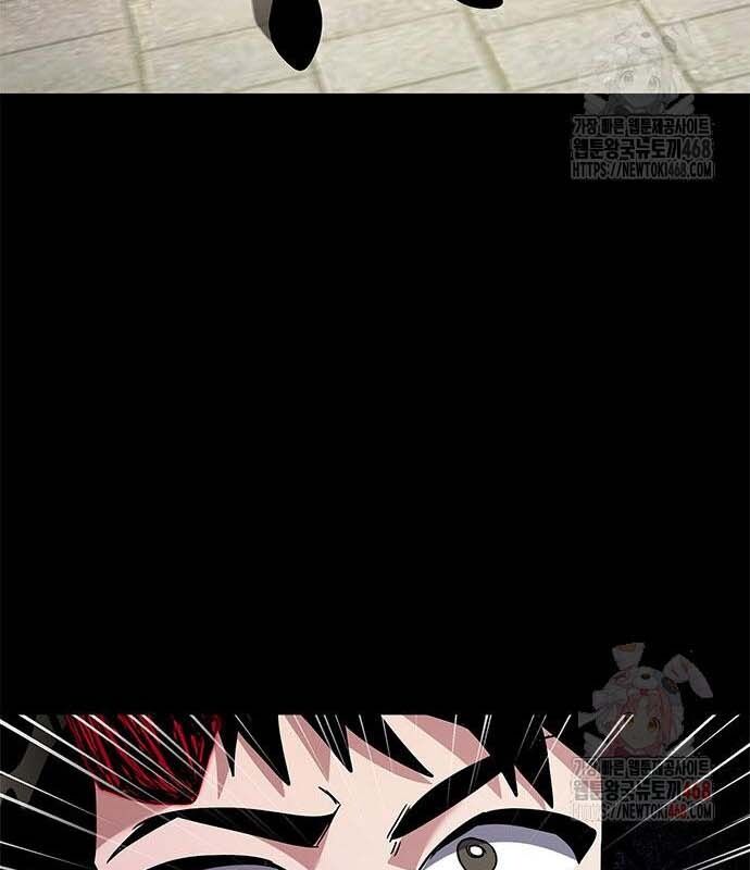 Đêm Của Yêu Tinh - Chapter 97 - Page 7