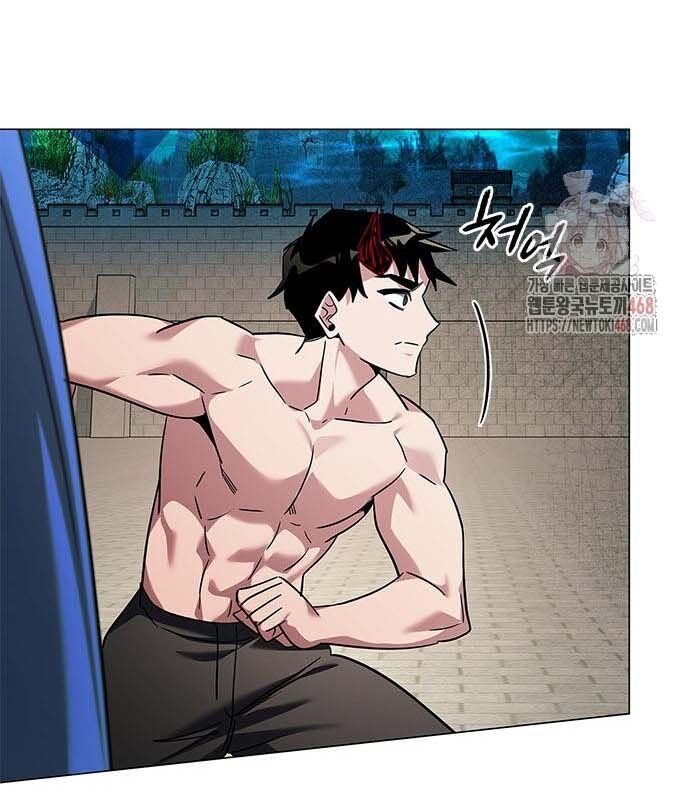 Đêm Của Yêu Tinh - Chapter 97 - Page 71