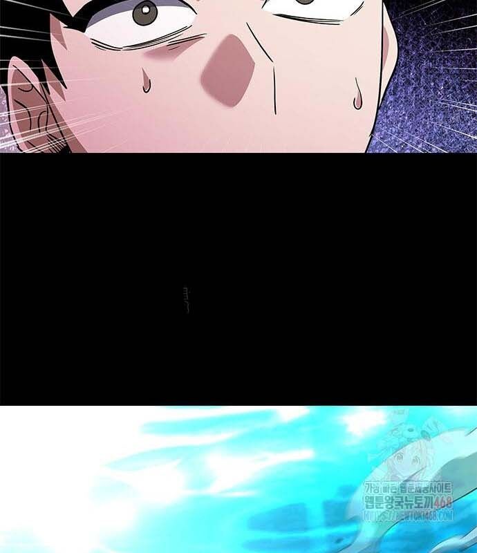 Đêm Của Yêu Tinh - Chapter 97 - Page 8