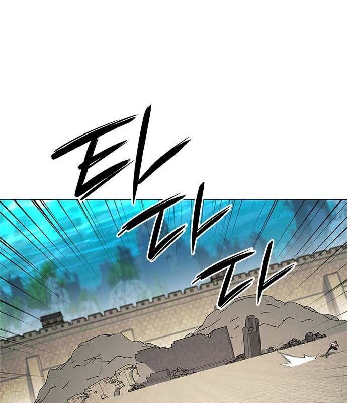 Đêm Của Yêu Tinh - Chapter 97 - Page 80