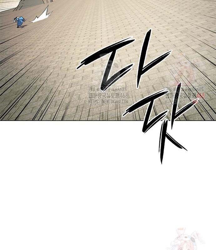 Đêm Của Yêu Tinh - Chapter 97 - Page 81