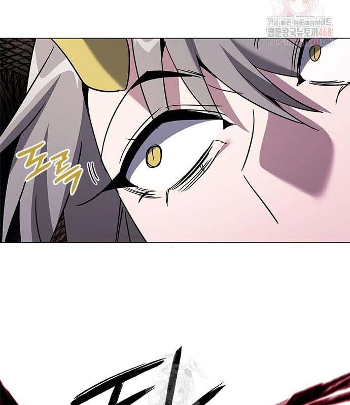 Đêm Của Yêu Tinh - Chapter 97 - Page 82