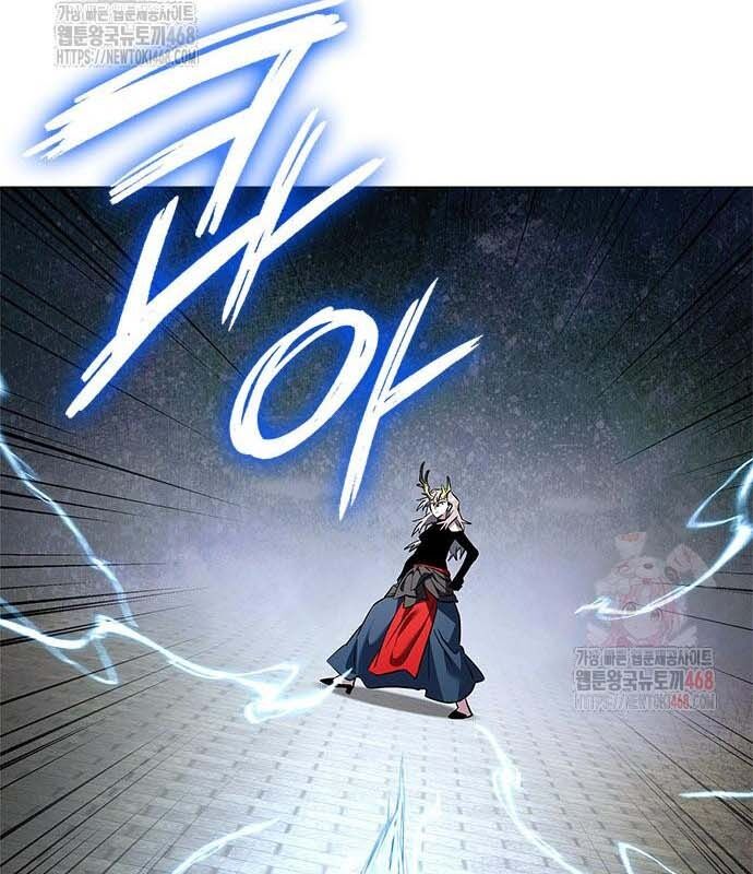 Đêm Của Yêu Tinh - Chapter 97 - Page 92