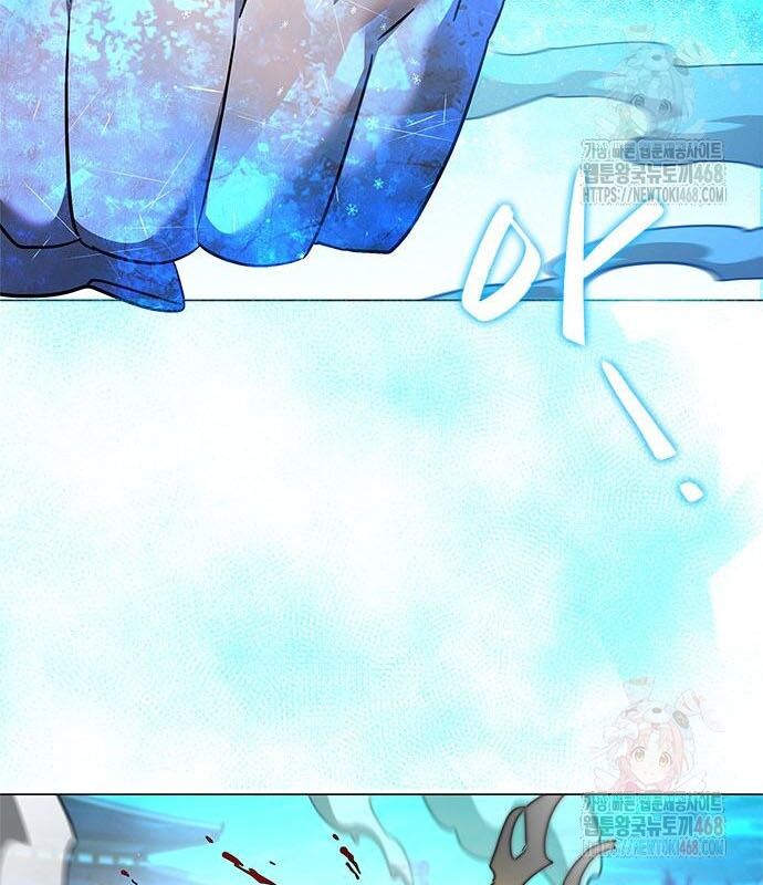 Đêm Của Yêu Tinh - Chapter 98 - Page 10