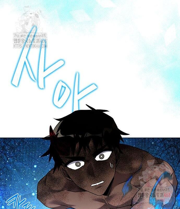 Đêm Của Yêu Tinh - Chapter 98 - Page 12