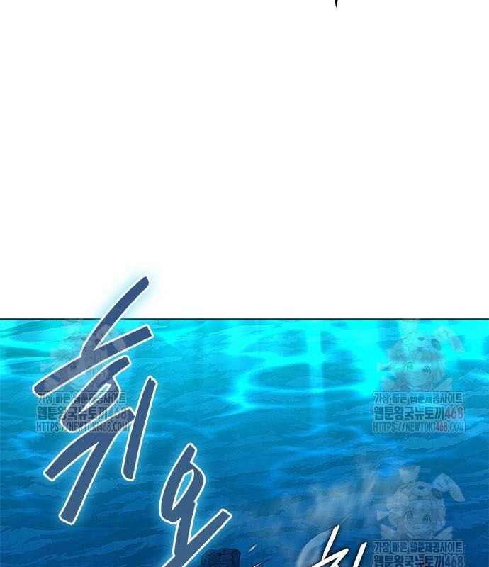 Đêm Của Yêu Tinh - Chapter 98 - Page 123