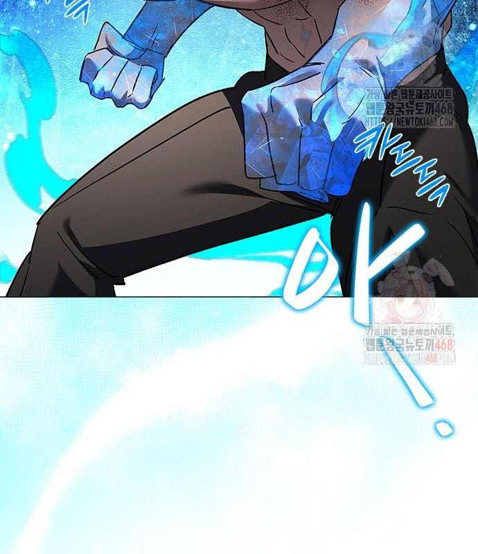 Đêm Của Yêu Tinh - Chapter 98 - Page 13