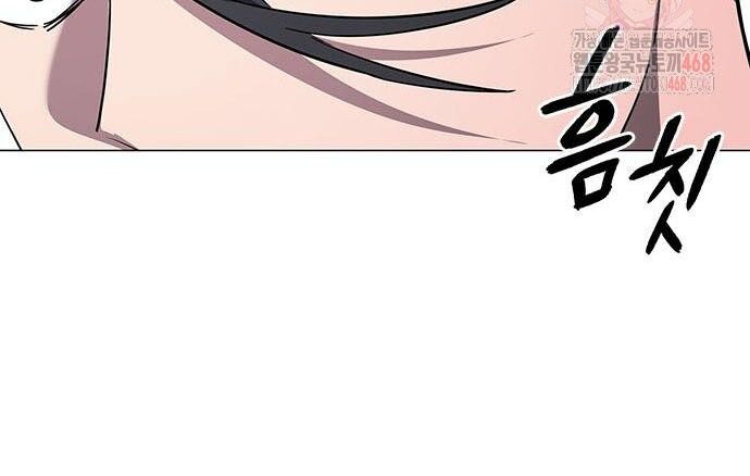 Đêm Của Yêu Tinh - Chapter 98 - Page 130