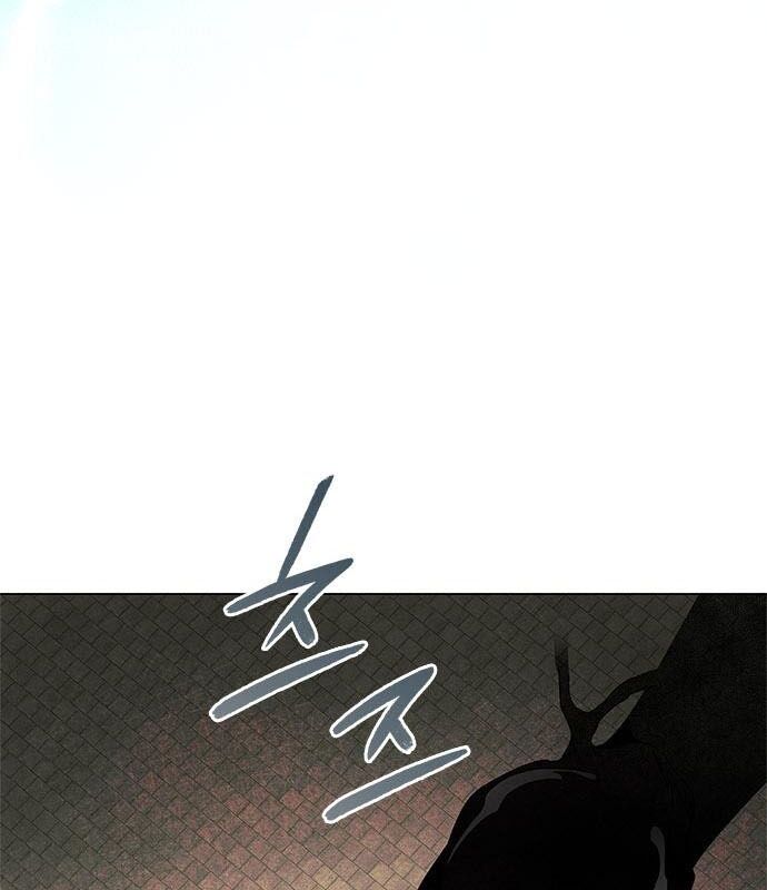 Đêm Của Yêu Tinh - Chapter 98 - Page 14