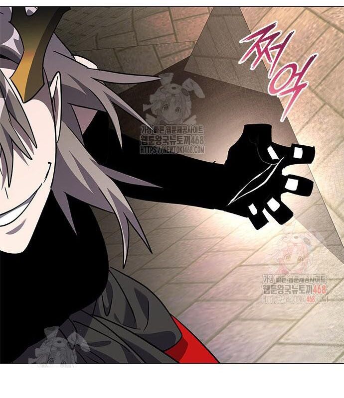 Đêm Của Yêu Tinh - Chapter 98 - Page 143