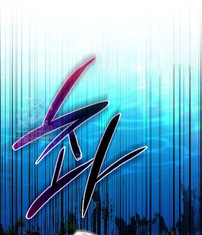 Đêm Của Yêu Tinh - Chapter 98 - Page 16