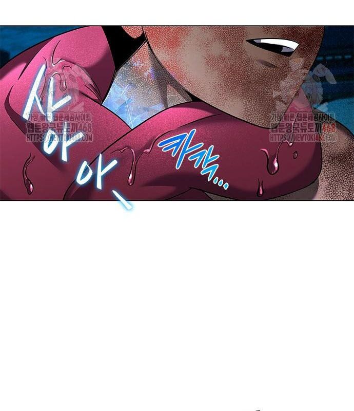 Đêm Của Yêu Tinh - Chapter 98 - Page 22