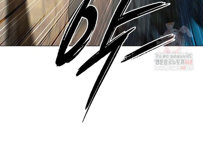 Đêm Của Yêu Tinh - Chapter 98 - Page 32