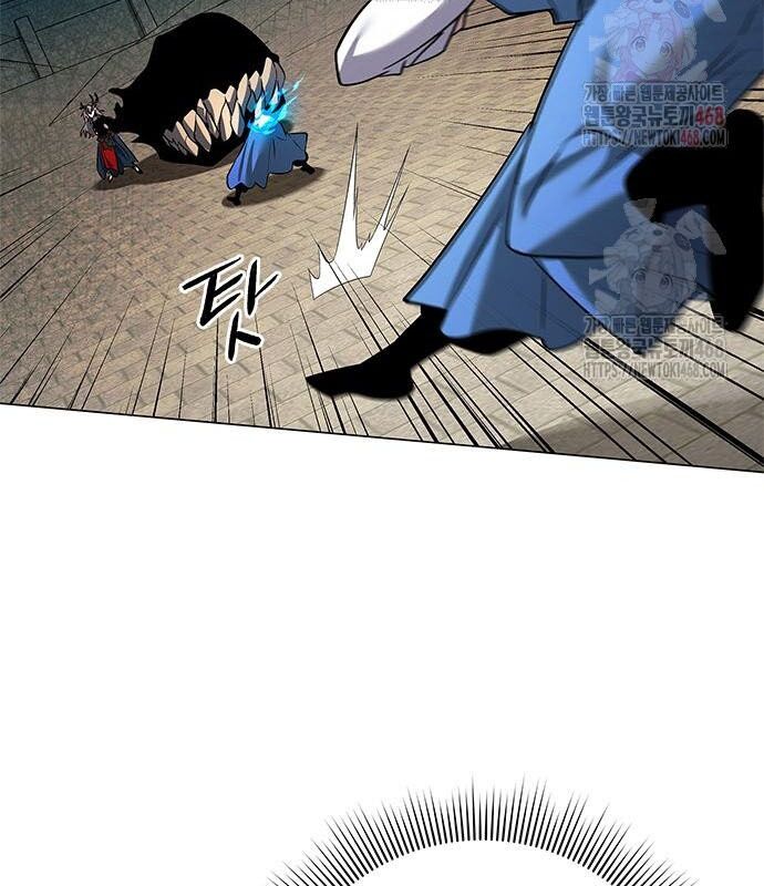 Đêm Của Yêu Tinh - Chapter 98 - Page 42