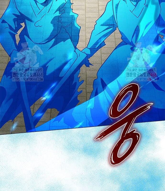 Đêm Của Yêu Tinh - Chapter 98 - Page 68