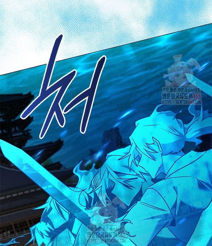 Đêm Của Yêu Tinh - Chapter 98 - Page 69